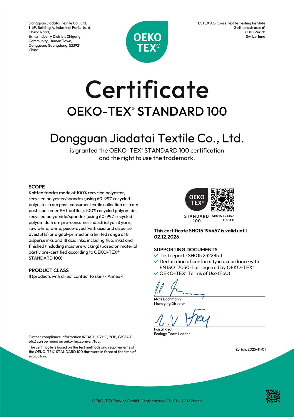 OEKO-TEX Standard 100 certificate for fishing apparel fabric
