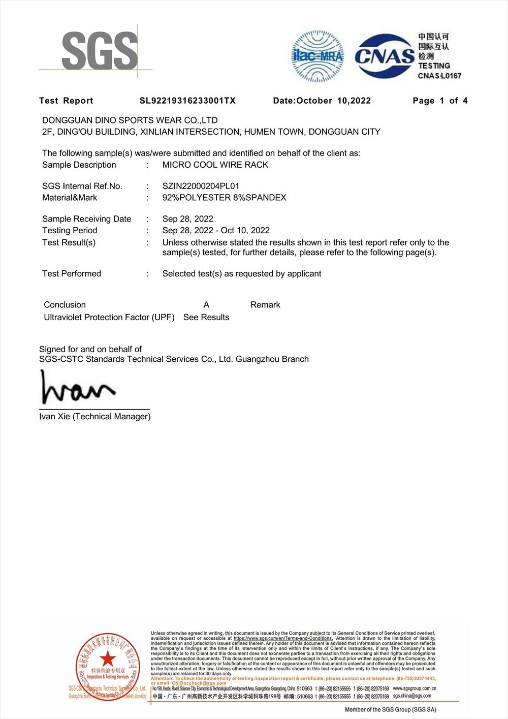 UPF 50 plus fabric UV protection test report page 1