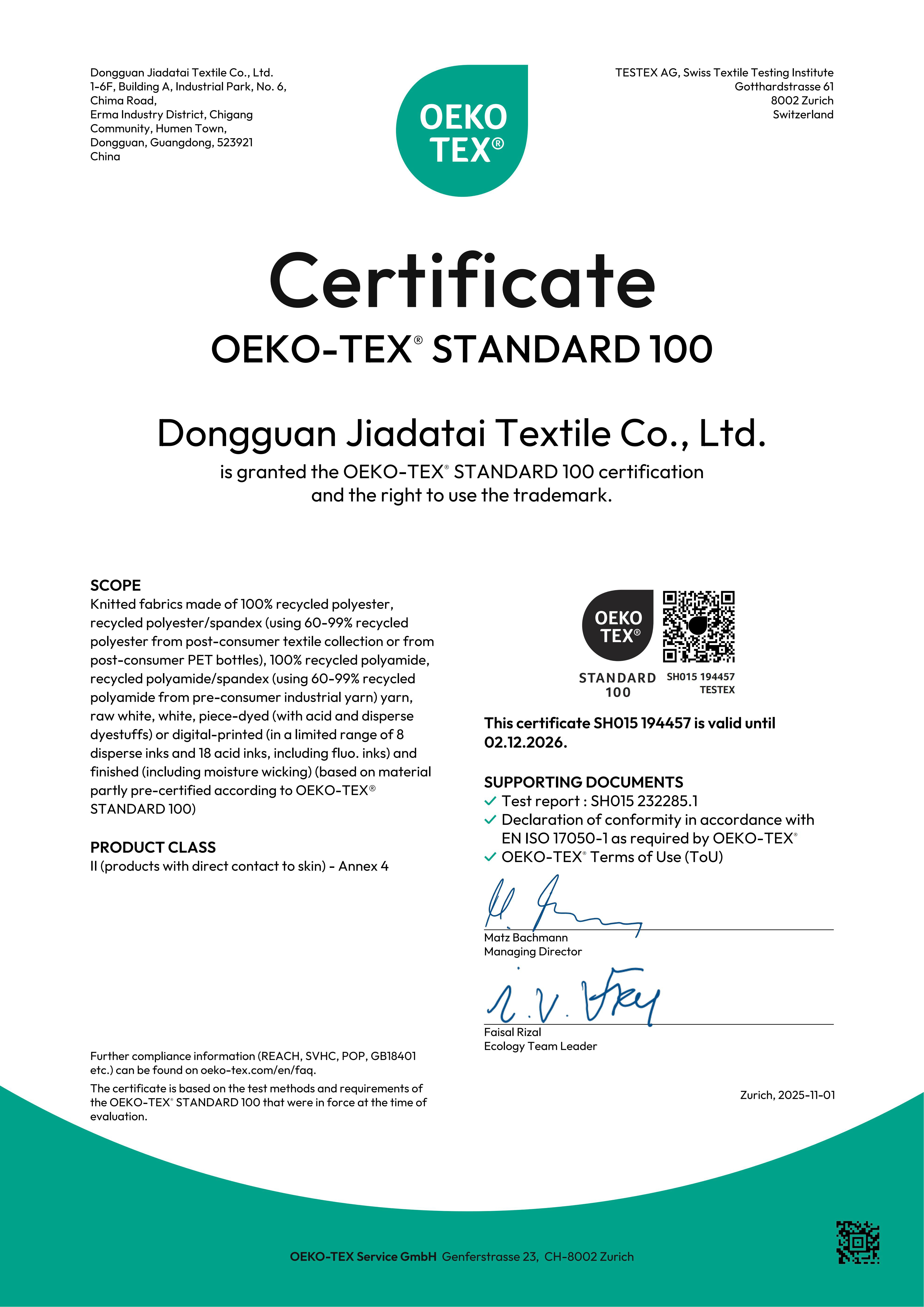 OEKO-TEX Standard 100 certificate for fishing apparel fabric